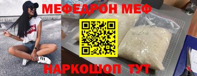 мдпв Пенза