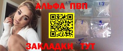 мдпв Пенза