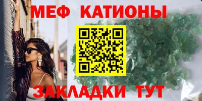 мдпв Пенза