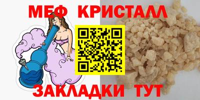 мдпв Пенза
