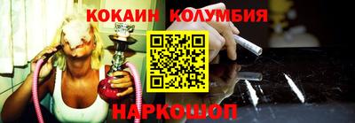 эйфоретик Партизанск