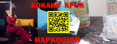 мдпв Пенза