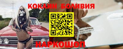 мдпв Пенза