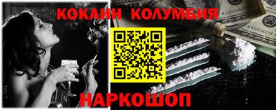 мдпв Пенза