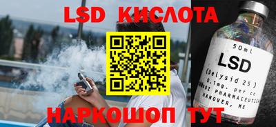 мдпв Пенза