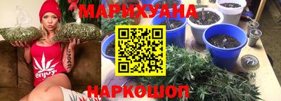 эйфоретик Партизанск