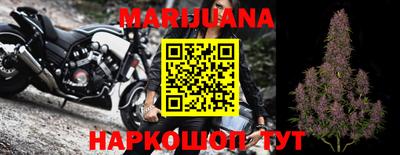 эйфоретик Партизанск