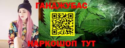 бутират Первоуральск