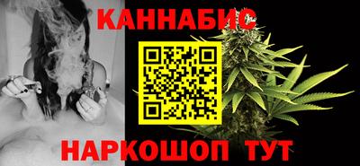 эйфоретик Партизанск