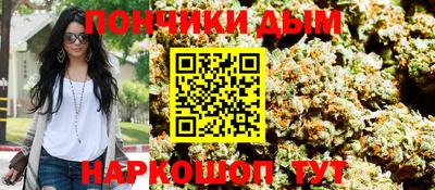 эйфоретик Партизанск
