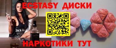 мдпв Пенза
