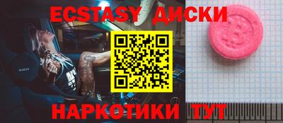 мдпв Пенза