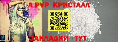 мдпв Пенза