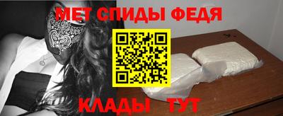 бутират Первоуральск