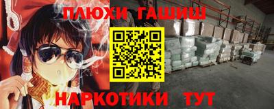 мдпв Пенза