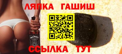 мдпв Пенза