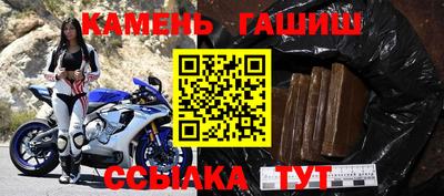 эйфоретик Партизанск